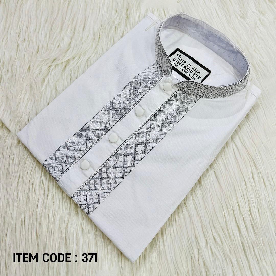 Panjabi / Kurta | Eid Collection | P0048 |371 - Raakaat