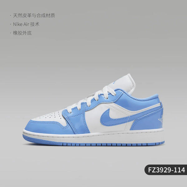 Nike official genuine JORDAN GS women's and children's sports classic outdoor board shoes FZ3929-114