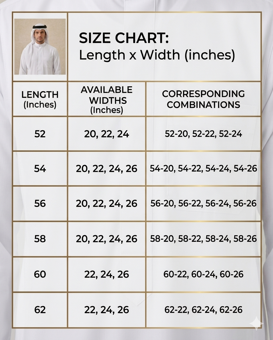 Men’s Sand Beige Textured Thobe – Premium Saudi Style Jubba - Raakaat