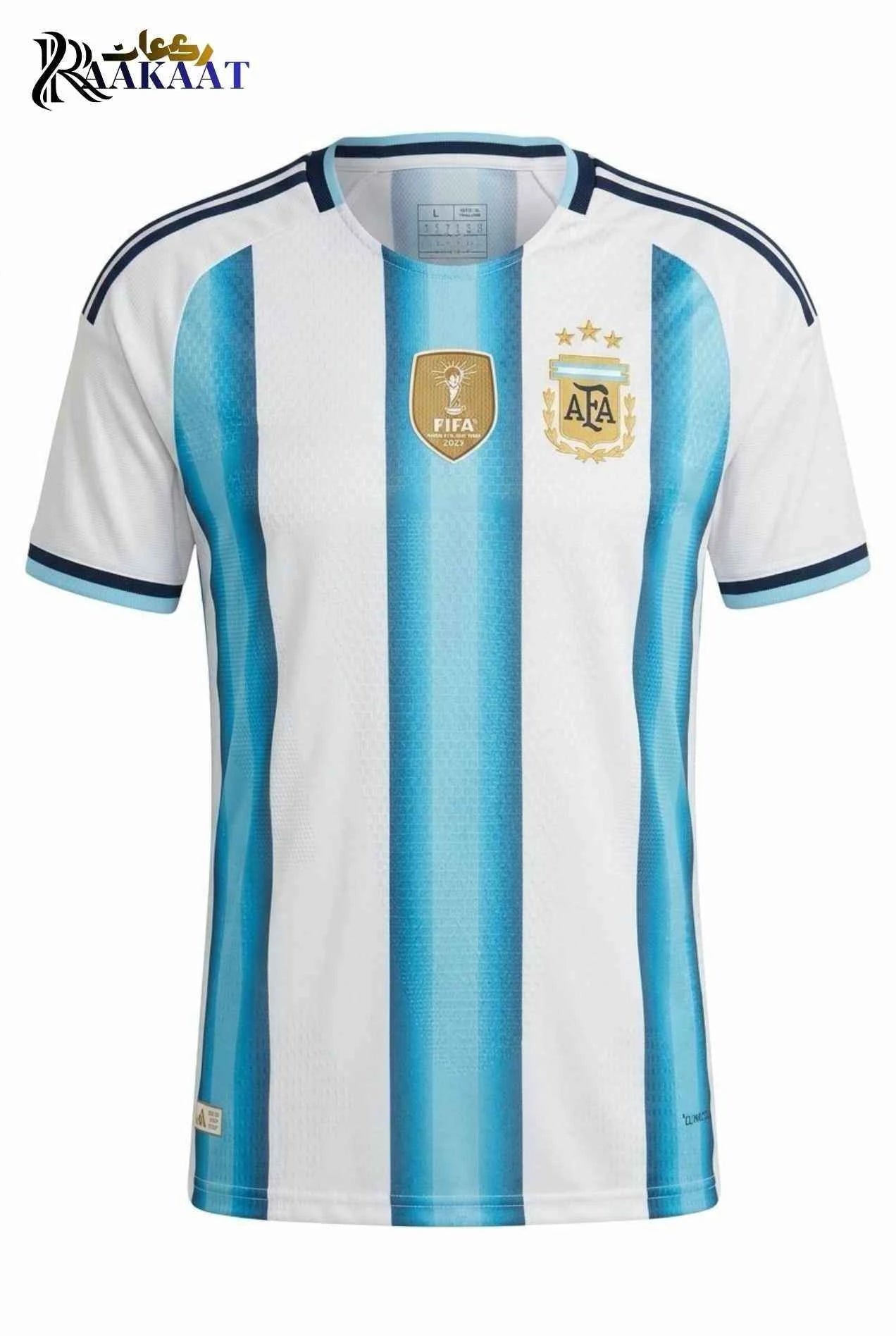Argentina 2026 Home Jersey | 3-Star Champions Edition