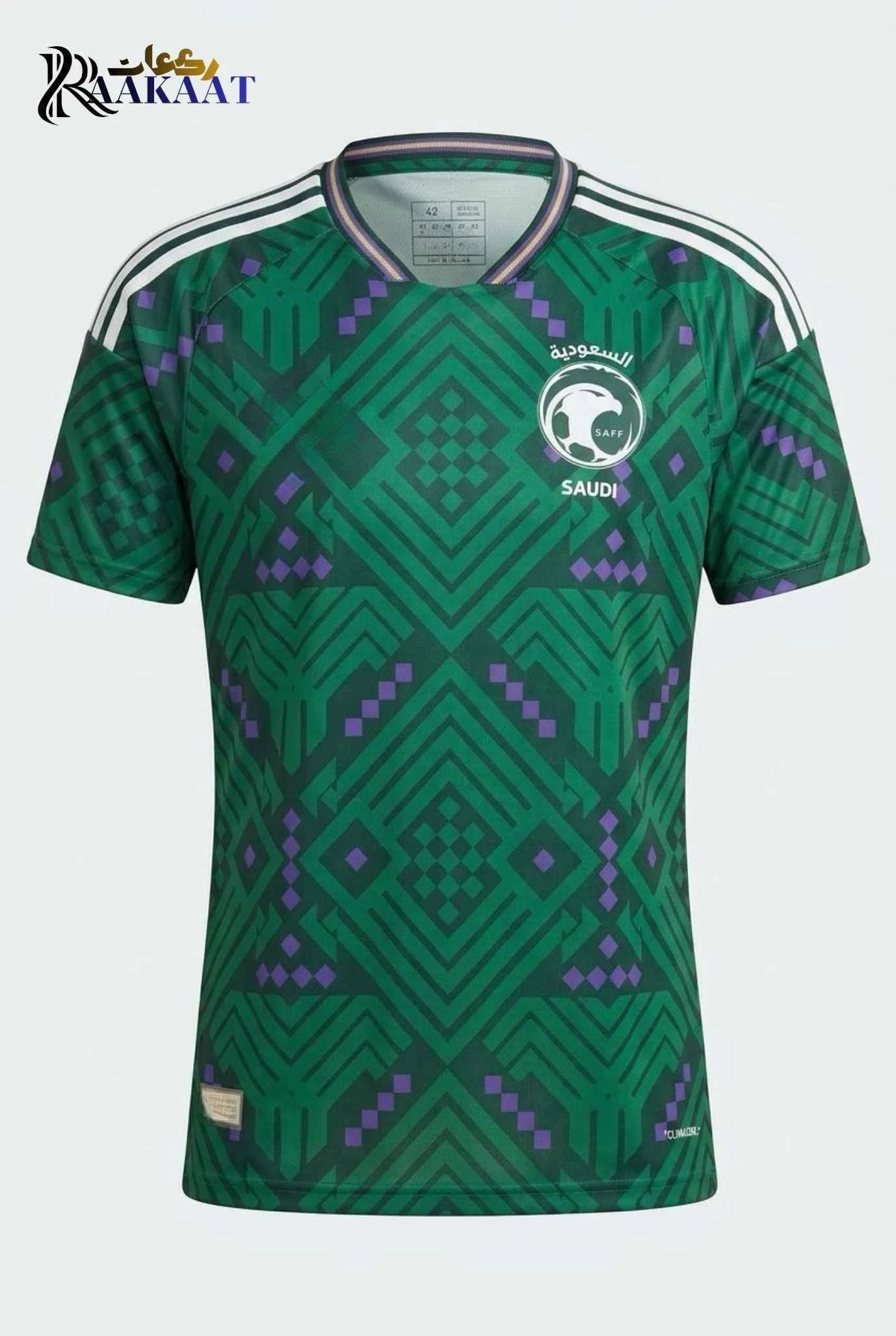 Saudi Arabia Special Edition Jersey – Green Geometric 2026 National Football Shirt
