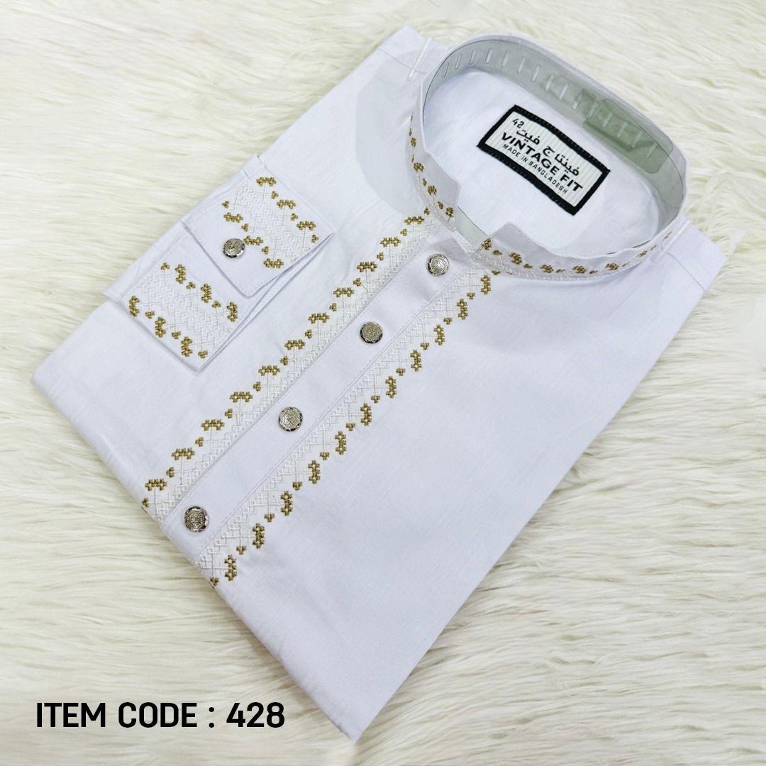 Royal White Gold-Embroidered Panjabi|428| - Raakaat