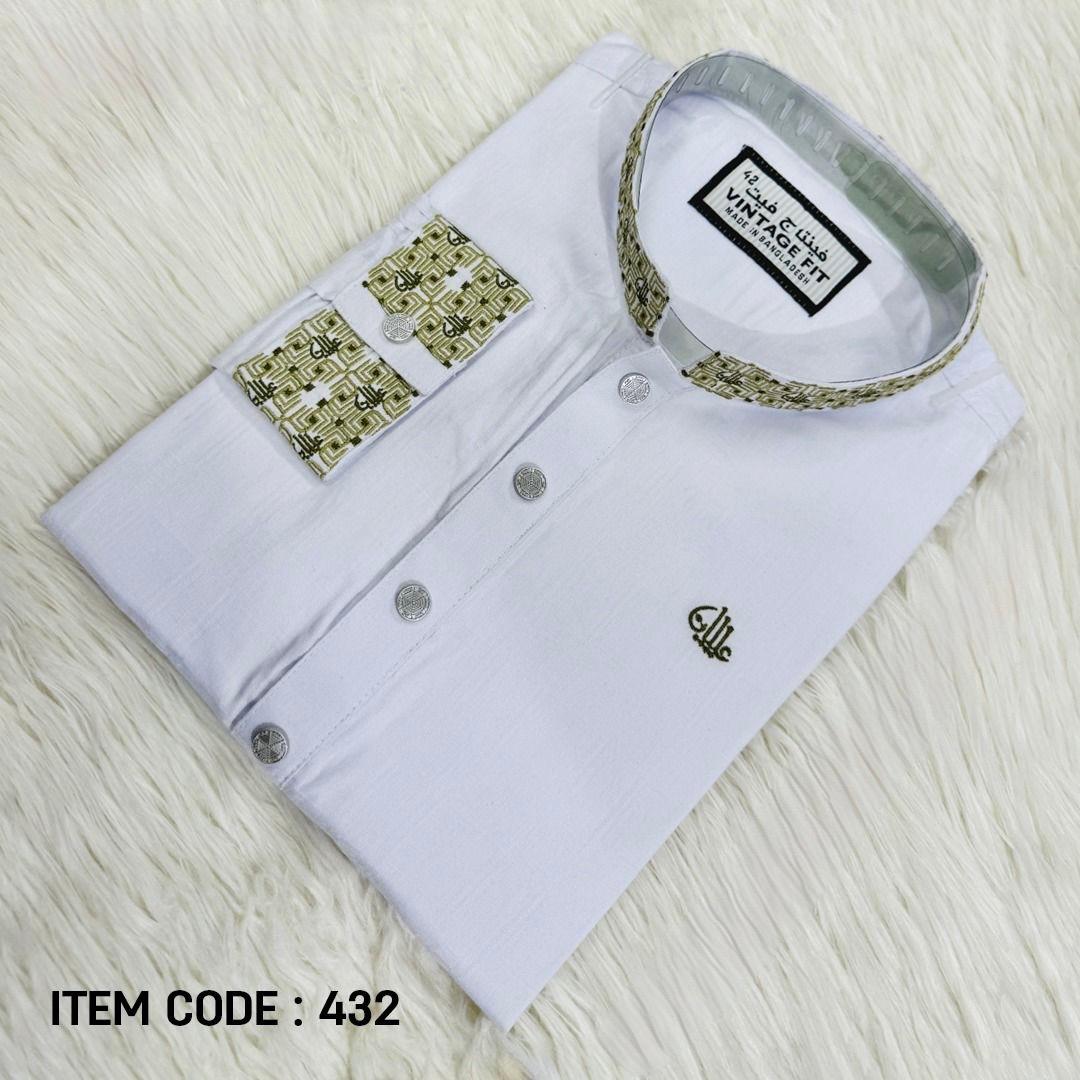 Pristine White Panjabi with Olive Calligraphic Embroidery | 432| - Raakaat