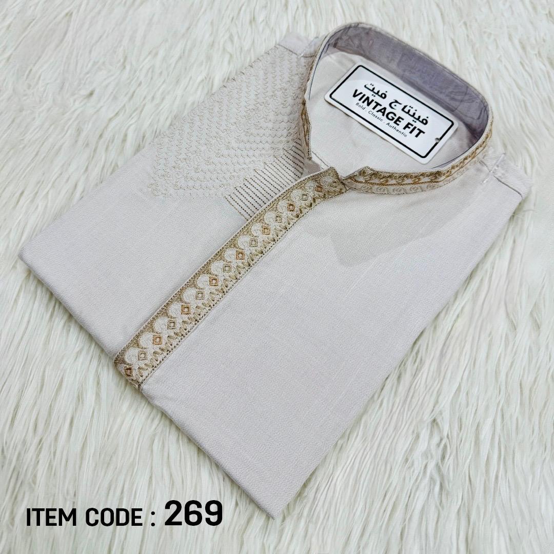 The Alabaster Heritage Panjabi  P0009 |  269|270 - Raakaat