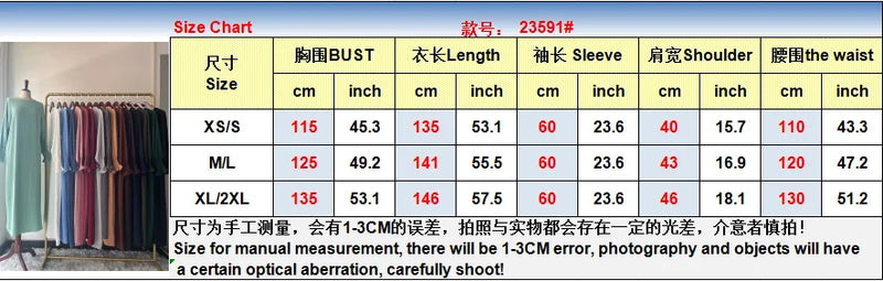 2 Pcs Muslim Set  New Sweet Solid Color Long Dress+Single Layer Shawl Suit  Abaya and Khimar Set Jilbab 2 Pcs Ramadan Long Hijab