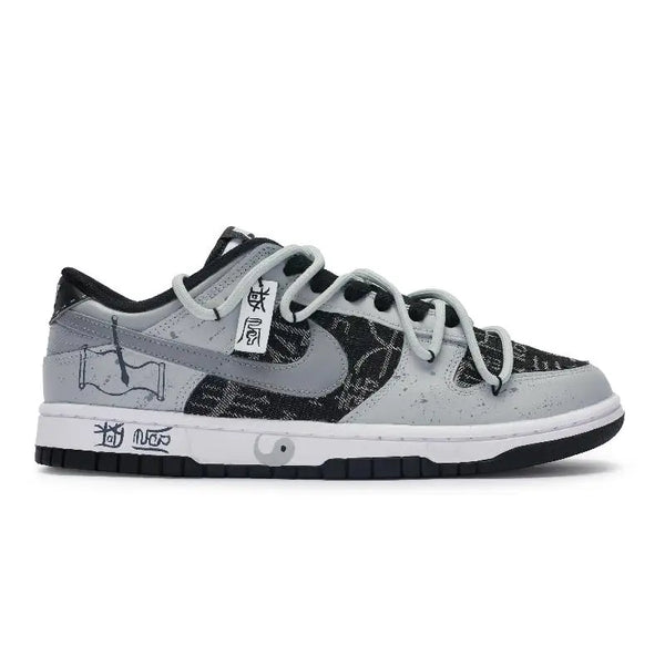 [Custom Female style in black and white]Nike Dunk 811 Manufacture Ink White Low-Top Skateboard Shoes GS Gray Black