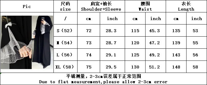 Luxury Muslim Open Abaya Women Lace Sleeve Elegant Nida Black Abayas Dubai Modest Dress Morocco Kaftan Cardigan Summer Long Robe