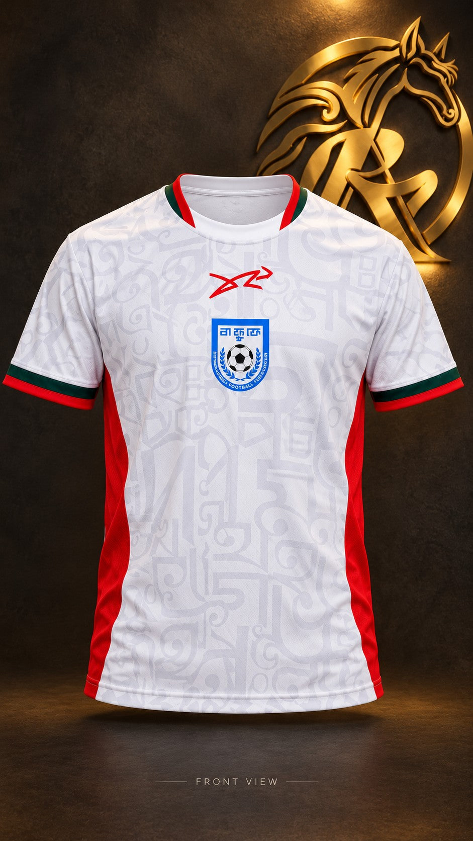 bangladesh-white football jersey front view | Raakaat