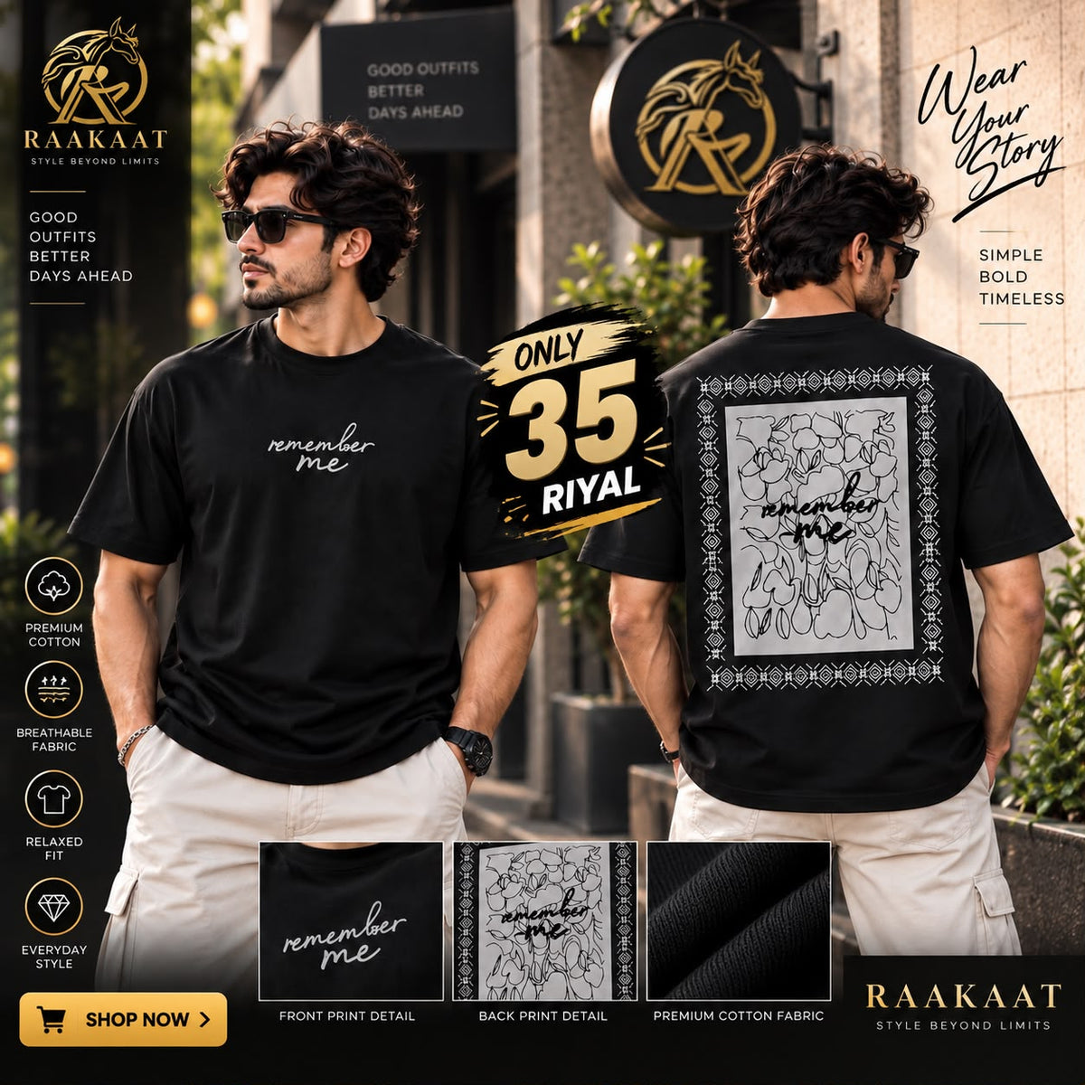 Raakaat black Remember Me oversized graphic T-shirt product poster